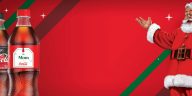 Coca-Cola 2018 Holiday Instant Win Game